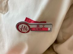 -海底捞火锅(吾悦国际广场店)