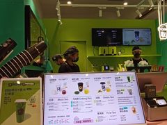 -gleeglee乐溢亦茶(合生汇店)