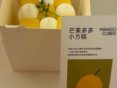 -静宜和她的朋友(星海广场店)