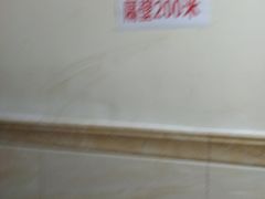 -胖子菜馆(隆昌路店)