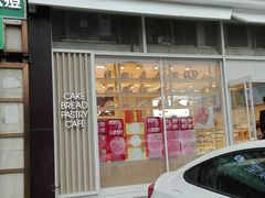门面-好利来(十里河店)