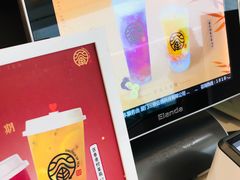 -眷茶臻选(锦艺城店)