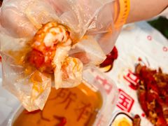 -马头巷·隐庐居·红油大虾(园区店)