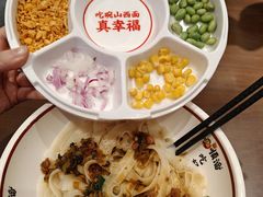 -顺溜·手工刀削面·黑金店(铜锣湾店)