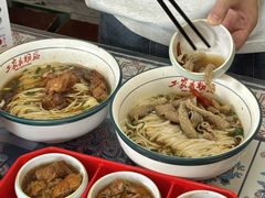 -头卡子工农兵粉店(黄兴北路店)