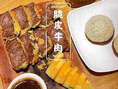 脆皮牛肉-宴小馆·小海鲜青岛菜(五四广场店)