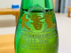 -金家高丽火盆