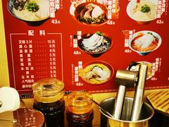 -博多一幸舍(西单大悦城店)