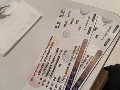 -交通银行前滩31演艺中心