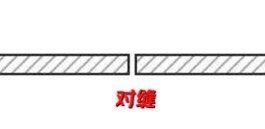 -翼森原创设计·全案实景落地
