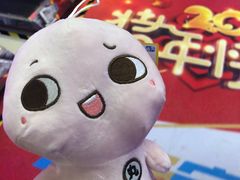 -PLAY 1家庭娱乐中心(城关万达广场店)