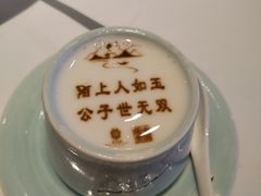 -北京宴(丰台总店)