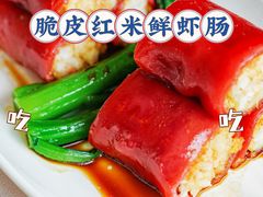 -樟木头三正半山酒店·汉宫中餐厅