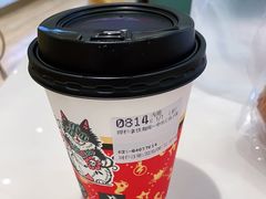 -85度C(上海广元店)