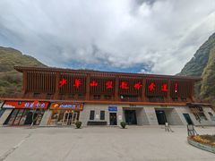 -少华山国家森林公园