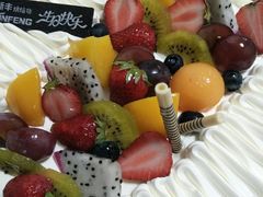 -新丰蛋糕(百花路总店)