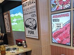 -安又胖韩国烤肉(美罗城店)