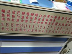 -江南红鱼汤(洋中花园店)