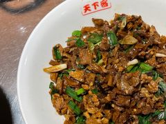 -天下客饭店(中山路店)
