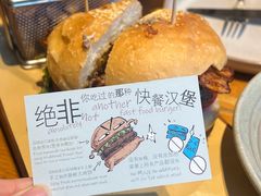 -The Diner X餐厅(青岛万象城店)