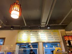 -肖肖酸萝卜鱼火锅(总店)