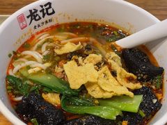 -湘人龙记老长沙米粉(鸟巢店)
