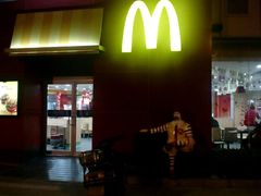 android_upload_pic-麦当劳(盐城世纪大道得来速店)