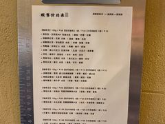 -灶咖KITCHEN