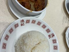 -池记(尖沙咀店)
