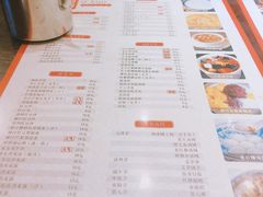 菜单-阿坤传统手工小吃(杨家坪店)