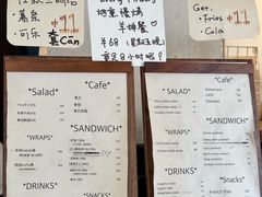 -Al Salam莫的三明治