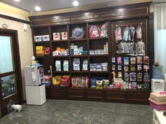 -宠爱国际动物医院· 猫科· 外科·中兽医(长白店)