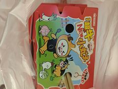 -咕噜咕噜·章鱼小丸子(广州荔湾领展广场店)