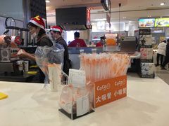 -CoCo都可(虹口龙之梦店)