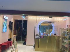 -极光点播影院·Switch.游戏馆(世界之窗店)