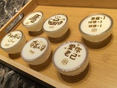 -2046湘味厨房(深圳湾店)