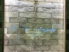 -茶理宜世(东方宝泰店)