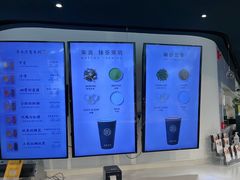 -逗葉茶事·新中式茶饮(创始店)