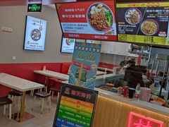 -北京华联购物中心(天通苑店)