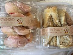 -生活林(河北路店)