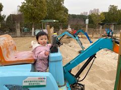 -菊园百果园