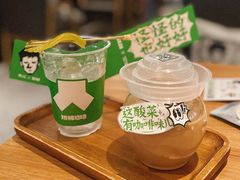 -太二酸菜鱼(汕头苏宁广场店)