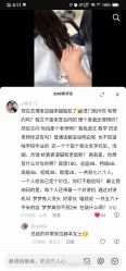 -川和潮人