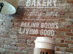 拿铁-81BAKERY(大学路店)