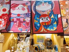 -解忧集市(北京路天河城店)