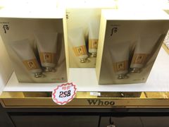 -国药中服免税(北京坊店)