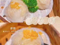 -避风塘(嘉兴八佰伴店)