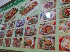 -兰州拉面刀削面(兰山路店)
