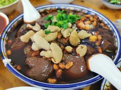 -戴旺子(蒲江)