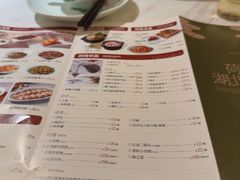 -荷花亭·湖北融合菜(中商广场店)